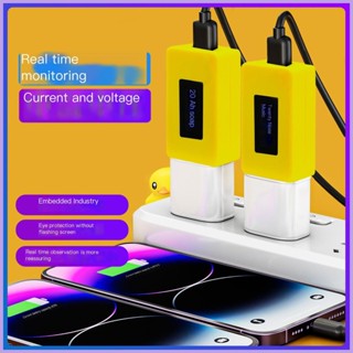อุปกรณ์ชาร์จแบตเตอรี่ USB สําหรับโทรศัพท์มือถือ คอมพิวเตอร์