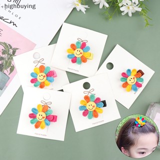 [highbuying] กิ๊บติดผม รูปดอกทานตะวันยิ้มน่ารัก สีสันสดใส เครื่องประดับ สําหรับผู้หญิง พร้อมส่ง