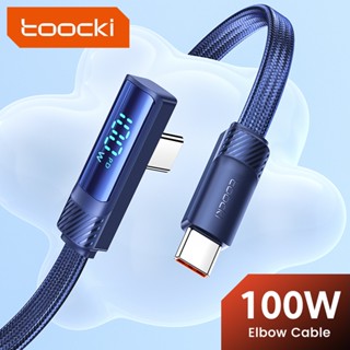 Toocki 100W Type C เป็น Type C สายชาร์จเร็ว 90 องศา การออกแบบข้อศอก สายเคเบิลเกมมิ่ง USB Type C โปร่งใส จอแสดงผลดิจิทัล สายข้อมูล