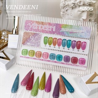 สีเจล VDN SZ05 สีเจลแฟลชกากเพชร เซต9สี แถมชาร์ตสำเร็จรูป ปริมาณ15ml