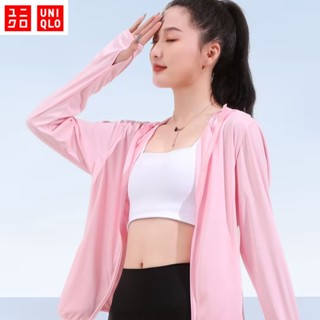 UNIQLO AIRism Upf50+ เสื้อแจ็กเก็ตแขนยาว มีฮู้ด มีซิป ป้องกันรังสียูวี สําหรับผู้หญิง M-4XL