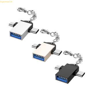 Best 2 in 1 OTG อะแดปเตอร์ซิงค์ข้อมูลโทรศัพท์มือถือ USB3 0 เป็น Type-C และ Micro USB