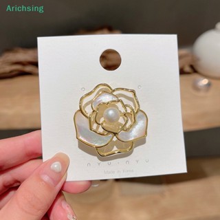 &lt;Arichsing&gt; Camellia ดอกไม้ มุก เข็มกลัด แฟชั่น เสื้อยกทรง สําหรับผู้หญิง แฟชั่น ผ้าพันคอ หัวเข็มขัด เสื้อผ้า เสื้อยกทรง เครื่องประดับ ลดราคา