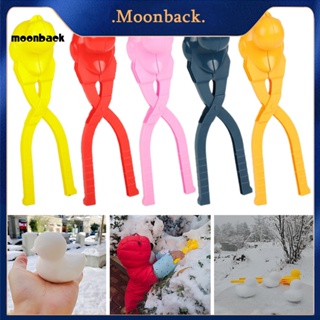 &lt;moonback&gt; เครื่องทําสโนว์บอล ด้ามจับตามหลักสรีรศาสตร์ สีสันสดใส สําหรับฤดูหนาว กลางแจ้ง