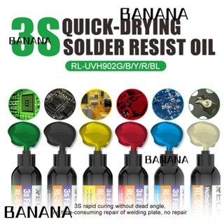 Banana1 หมึกเชื่อมบัดกรี RL-UVH902 BGA PCB UV ทนทาน 10CC สําหรับซ่อมแซมโทรศัพท์มือถือ