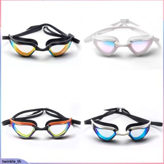 Professional Waterproof Plating Clear Double Anti-fog Swim Glasses Anti-uv Men Women Eyewear Swimming Goggles (twinkle.th)