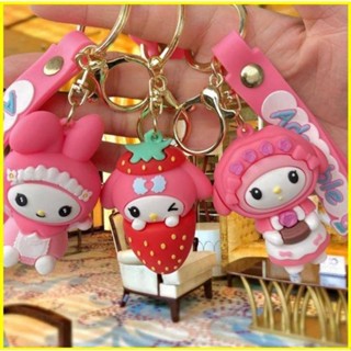 Yb3 พวงกุญแจ จี้ตุ๊กตาการ์ตูน Sanrio mymelody น่ารัก BY3