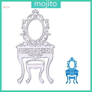 Mojito แผ่นแม่แบบกระจก ลายนูน สําหรับตกแต่งสมุด อัลบั้ม กระดาษ การ์ด งานฝีมือ DIY