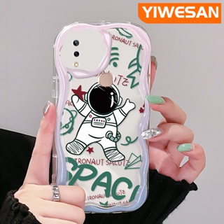 เคสโทรศัพท์มือถือแบบนิ่ม ใส กันกระแทก ลายการ์ตูนนักบินอวกาศ สําหรับ VIVO Y85 V9 V9 Youth V9 Pro Y85A Z1i Z3x