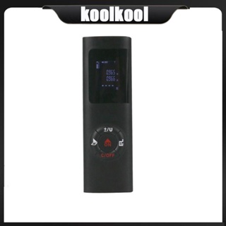 Kool เครื่องมือวัดระยะทางดิจิทัล แบบพกพา 40 เมตร