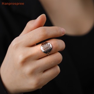 Hanprospree&gt; แหวนสเตนเลส รูปต้นไม้ ใบไม้ สไตล์วินเทจ เรียบง่าย เครื่องประดับ ของขวัญวันเกิด สําหรับผู้ชาย ผู้หญิง