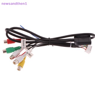 Newsandthen1 ปลั๊ก 20 P สเตอริโอ วิทยุ RCA เอาท์พุท AUX สายไฟเชื่อมต่ออะแดปเตอร์ ซับวูฟเฟอร์ สายเคเบิล 4G ซิมการ์ด สายเคเบิลวิทยุรถยนต์ ดี