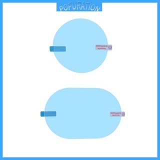 Pop ฟิล์มใส ป้องกันหมอก ป้องกันแสงสะท้อน กันน้ํา สําหรับกระจกรถยนต์ 2 ชิ้น