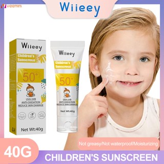 Wiieey Children&amp;#39;s Summer Sunscreen Outdoor Ultraviolet Protection And Non-irritating Skin Protection Cream วีมม์