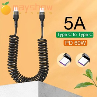 Mayshow สายชาร์จ USB C 60W Type C 5A ชาร์จเร็ว สําหรับรถยนต์ OPPO Huawei