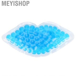 Meyishop 10cm Lip Shape Ice Pack  Professional for Beauty and Personal Care