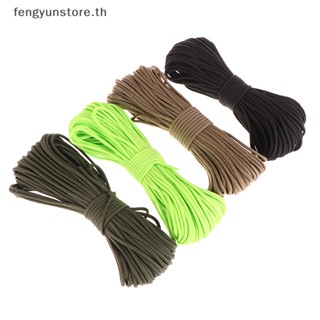 Yunstore YoouPara Paracord 550 เชือกพาราคอร์ด ชนิด III 7 ขาตั้ง เชือกพาราคอร์ด ชุดอยู่รอด เชือกถัก TH