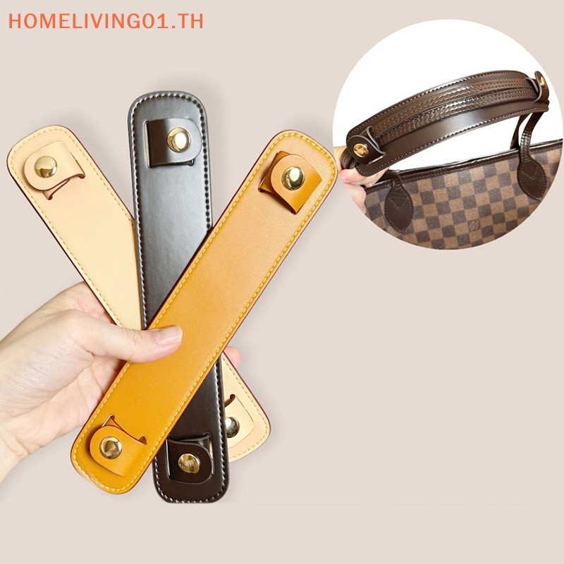 Onehome ใหม่ แผ่นรองสายสะพายไหล่ หนัง PU ลายสิงโต อุปกรณ์เสริม สําหรับกระเป๋า