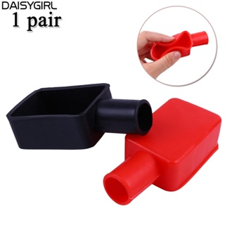 【DAISYG】Battery terminal cover 2pcs Auto Connector Cover Insulating Protection