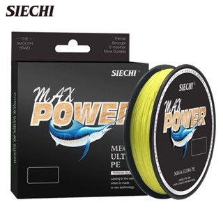 Siechi สายเอ็นตกปลา MAX POWER X8 150 ม. แข็งแรงมาก 8 เส้น PE 14LB-88LB