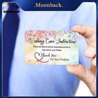 &lt;moonback&gt; การ์ดทําความสะอาดเสื้อเชิ้ต ใช้ง่าย สไตล์มินิมอล สําหรับเครื่องซักผ้า 50 ชิ้น