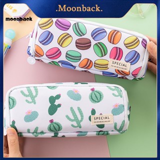&lt;moonback&gt; กล่องเครื่องเขียน แบบพกพา ที่ทนทาน สําหรับสํานักงาน นักเรียน ขนาดใหญ่