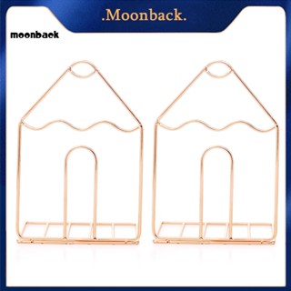 &lt;moonback&gt; ชั้นวางหนังสือ แบบเหล็กดัด ขนาดใหญ่ 1 คู่