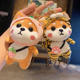 Lyndon ชิบะ อินุ สุนัข ตุ๊กตา ของเล่นเด็ก เครื่องประดับ กระเป๋า พวงกุญแจ จี้ตุ๊กตา ผ้ากํามะหยี่ขนนิ่ม พวงกุญแจรถ แขวนตกแต่ง พวงกุญแจ