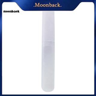 &lt;moonback&gt; แบบพกพา เดินทาง เดินป่า ตั้งแคมป์ แปรงสีฟัน เคสป้องกันหลอด