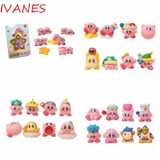 Ivanes โมเดลฟิกเกอร์ PVC รูปการ์ตูนอนิเมะ Star of Kirby น่ารัก สีชมพู ของขวัญวันเกิด สําหรับเด็ก