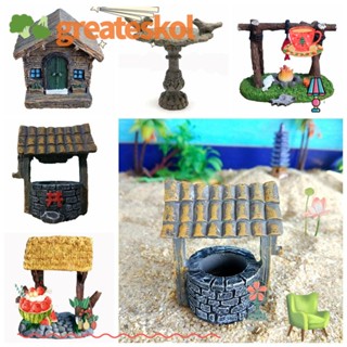 Greateskol บ้านตุ๊กตาเรซิ่น ขนาดเล็ก อุปกรณ์เสริม สําหรับตกแต่งสวน