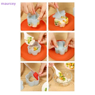 Maurcey แม่พิมพ์กดข้าวปั้น ข้าวปั้น ซูชิ เบนโตะ สามสี DIY 8 ชิ้น ต่อชุด