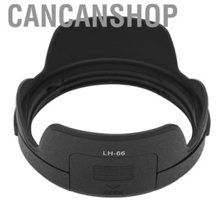 Cancanshop Black LH-66  Mount Lens Hood for Olympus M.ZUIKO ED 12-40mm F2.8 Cam