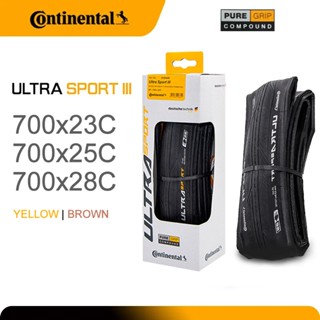 Continental ยางล้อรถจักรยาน 700C 23C 25C 28C ทนทาน สีน้ําตาล 1/2 ชิ้น