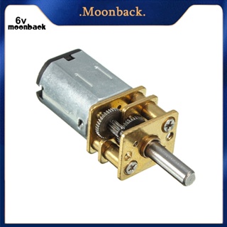 &lt;moonback&gt; Dc 3V / 6V / 12V GA12-N20 มอเตอร์เกียร์โลหะไมโครอิเล็กทรอนิกส์ ขนาดเล็ก พร้อมล้อเลื่อน