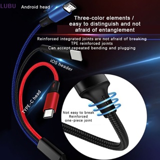 Lubu 3 In 1 สายเคเบิล Micro USB Type C ขนาดเล็ก 30 ซม. สําหรับชาร์จโทรศัพท์มือถือ