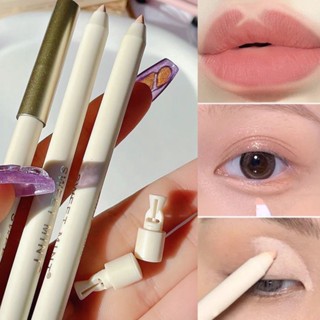 คอนซีลเลอร์สติ๊ก / คอนซีลเลอร์ให้ความชุ่มชื้น / เครื่องสําอางบนใบหน้า / ปากกาไฮไลท์นอนหนอนไหม / ปากกาเจลอายไลเนอร์