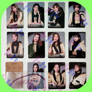 [ ลดราคา ] ปฏิทินพก CGM48 (1/2) คนิ้ง มามิ้งค์ สิตา แชมพู ออม ฟอร์จูน Cgm ฺPocket Calendar Token ชุดทอง Lucky Bag 2023