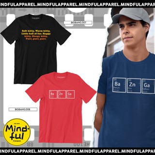 THE BIG BANG THEORY GRAPHIC TEES PRINTS | MINDFUL APPAREL T-SHIRT_01