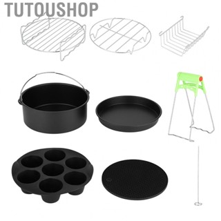 Tutoushop Fryer Accessories Kit 8in Fryer Accessories 8pcs Set Kit Parts Metal Holder