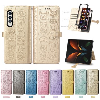 เคสโทรศัพท์มือถือ ลายแมวน่ารัก แฟชั่น สําหรับ Samsung Galaxy Z Fold4 Z Fold3 Z Fold4 Z Fold3