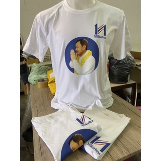 (มีของพร้อมส่ง)เสื้อยืด TONY WOODSOME งานรีโปรใส่ขำๆ Cotton 100% JLUD