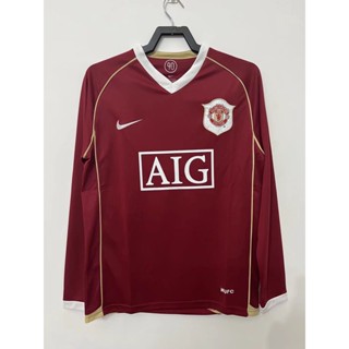 เสื้อกีฬาแขนยาว ลายทีมฟุตบอล Manchester United Master 06-07 ชุดเยือน สไตล์เรโทร