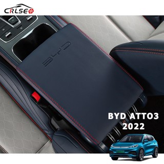 CRLSEO สำหรับ BYD Atto 3 Yuan PLUS 2022 ที่วางแขนในรถยนต์ ที่หุ้มเกียร์รถยนต์ ปลอกหนังหุ้มที่เท้าแขนในรถยนต์ ฝาครอบที่เท้าแขนรถยนต์ ตกแต่งรถยนต์