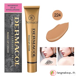 Dermacol รองพื้น เครื่องสำอาง เบอร์224 ไม่มีอาการแพ้ ช่วยปกปิดริ้วรอย รอยสัก ปาน รอยคล้ำใต้ตา รวมทั้งจุดด่างดำบนใบหน้า 30g