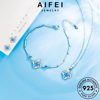 AIFEI JEWELRY เงิน เครื่องประดับ ไพลิน Silver เครื่องประดับ ผู้หญิง จี้ แฟชั่น 925 ลัคกี้โคลเวอร์ เกาหลี ต้นฉบับ แท้ สร้อยคอ S12