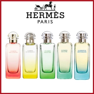 (🚚พร้อมส่ง 👑100%ของแท้ 👑) Hermes Un Jardin Sur Le Nil &amp; Le Jardin De Monsieur Li EDT 2ml/5ml/10ml น้ําหอมแบ่งขาย