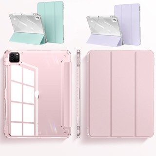 for เคสไอแพด iPad case 2022 gen10 Air4/Air5 10.9 gen5/gen6 gen7/gen8/gen9 10.2 Pro2018/2020/2021/2022 11 มีที่ใส่ปากกา