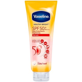 LeeMart โลชั่น กันแดด วาสลีน เจลลี่ Vaseline Jelly 300ML วาสลีน เฮลตี้ ไบร์ท Vasaline SPF50 เซรั่ม วาสลิน ขนาด 300 มล.
