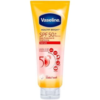 LeeMart โลชั่น กันแดด วาสลีน เจลลี่ Vaseline Jelly 300ML วาสลีน เฮลตี้ ไบร์ท Vasaline SPF50 เซรั่ม วาสลิน ขนาด 300 มล.